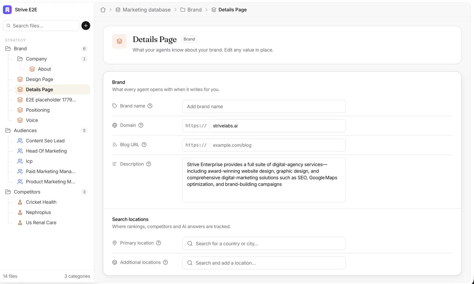 The brand Details Page, a file that is only properties: a Brand section with a line on why it matters and rows for brand name, domain, blog URL and description, each with a help icon. The URL fields keep an https:// prefix and the description is a tall text box. A Search locations section below has search fields for the primary and additional locations.
