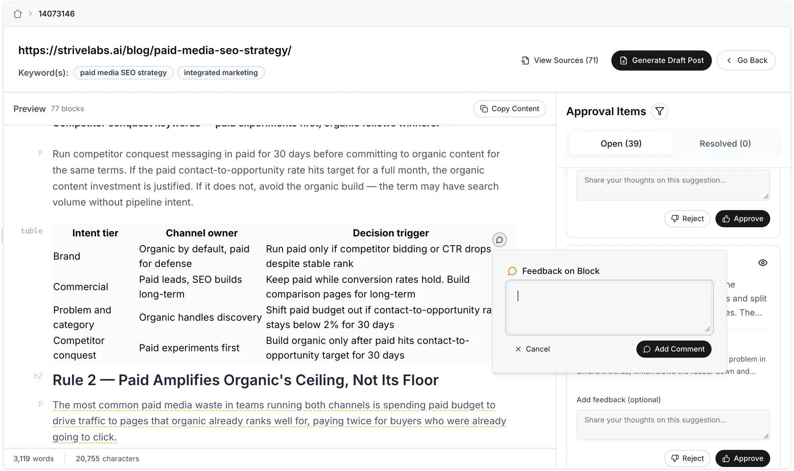 The live review: a table in the post with a comment button on its top right corner, and a Feedback on Block popover open beside it with a text box, Cancel and Add Comment. Suggestion cards with Reject and Approve stay in the panel behind it.